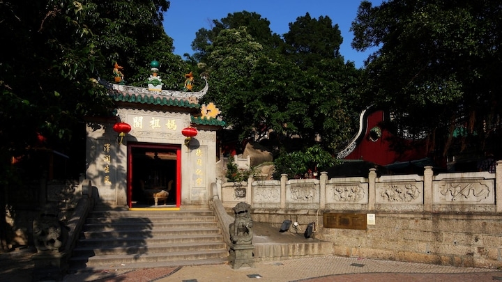 마카오 소개 마카오 소개