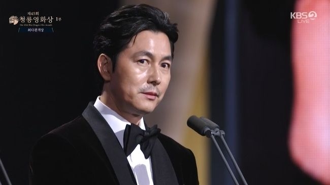 사진/ KBS 영상 캡처